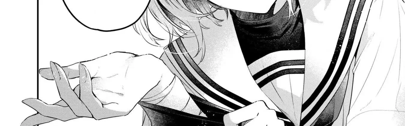 A Monster Wants to Eat Me Chapter 20 page 24 - 