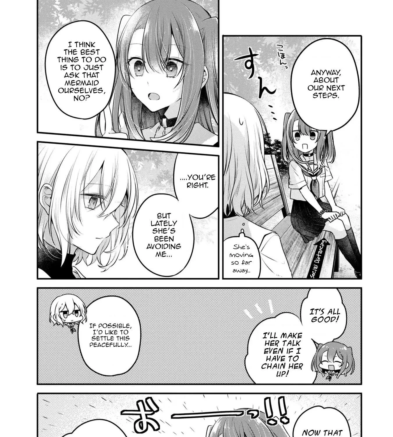 A Monster Wants to Eat Me Chapter 20 page 27 - 