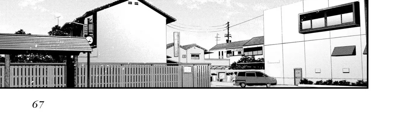 A Monster Wants to Eat Me Chapter 20 page 34 - 