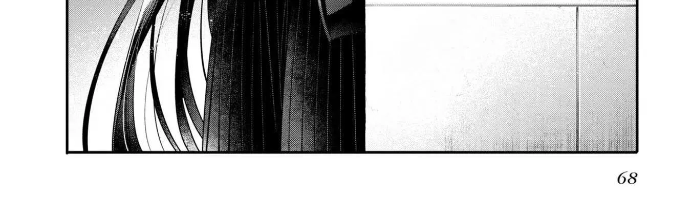 A Monster Wants to Eat Me Chapter 20 page 36 - 