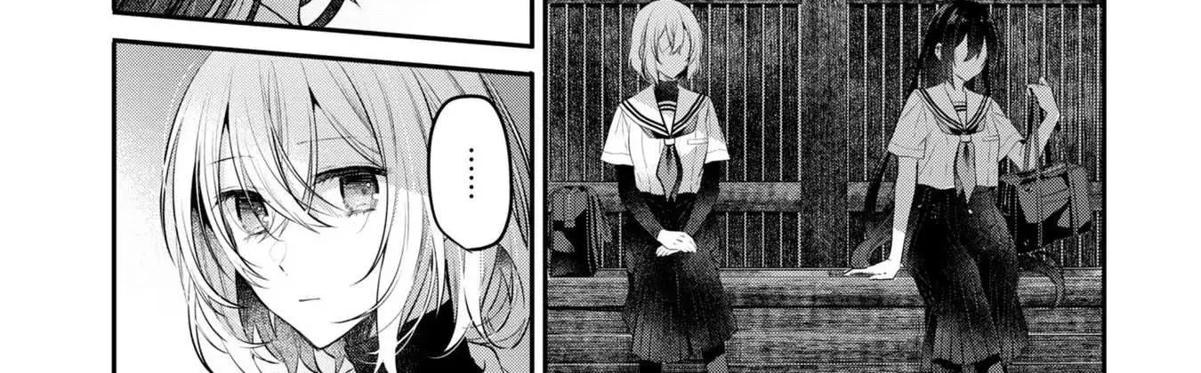 A Monster Wants to Eat Me Chapter 20 page 40 - 