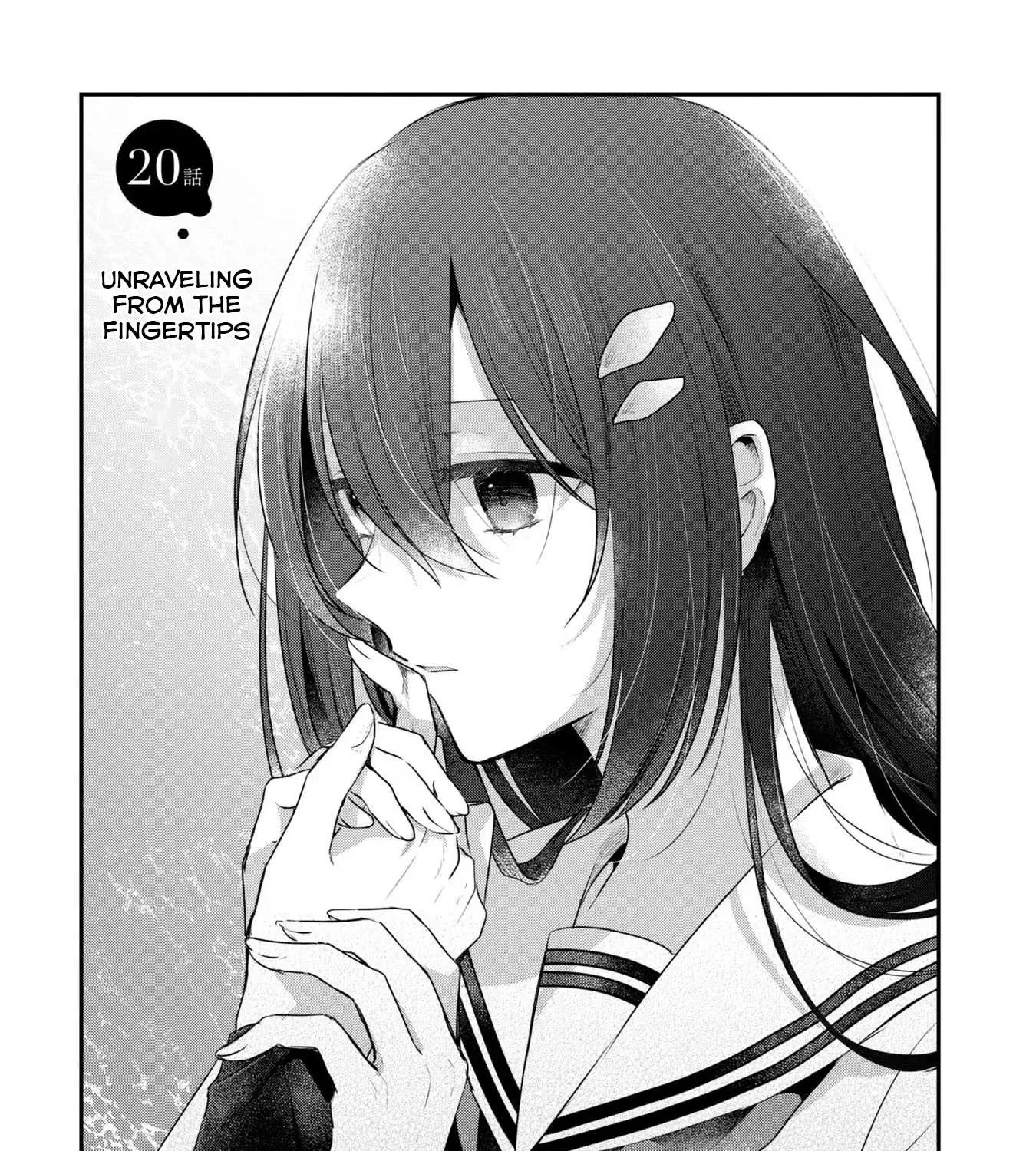 A Monster Wants to Eat Me Chapter 20 page 5 - 