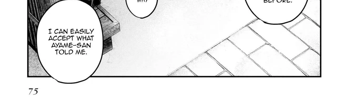A Monster Wants to Eat Me Chapter 20 page 50 - 