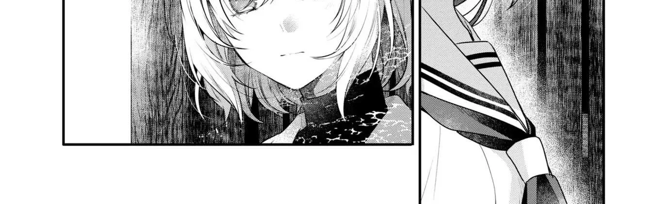 A Monster Wants to Eat Me Chapter 20 page 52 - 