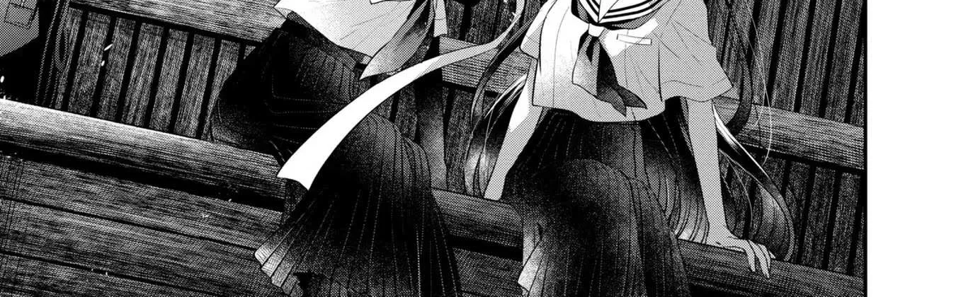 A Monster Wants to Eat Me Chapter 20 page 54 - 