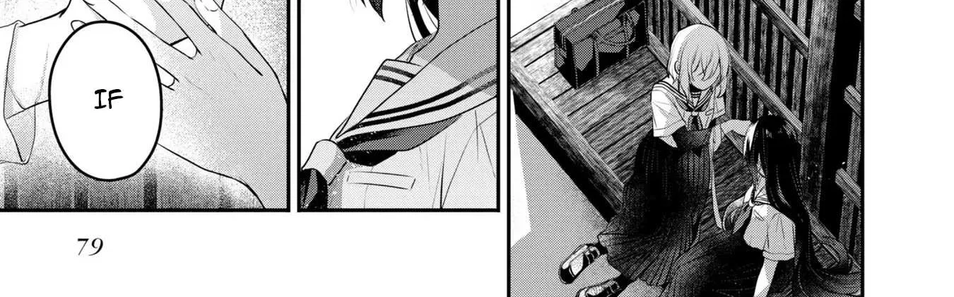 A Monster Wants to Eat Me Chapter 20 page 58 - 