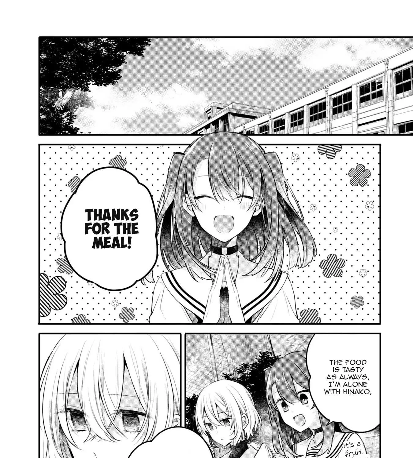 A Monster Wants to Eat Me Chapter 20 page 7 - 