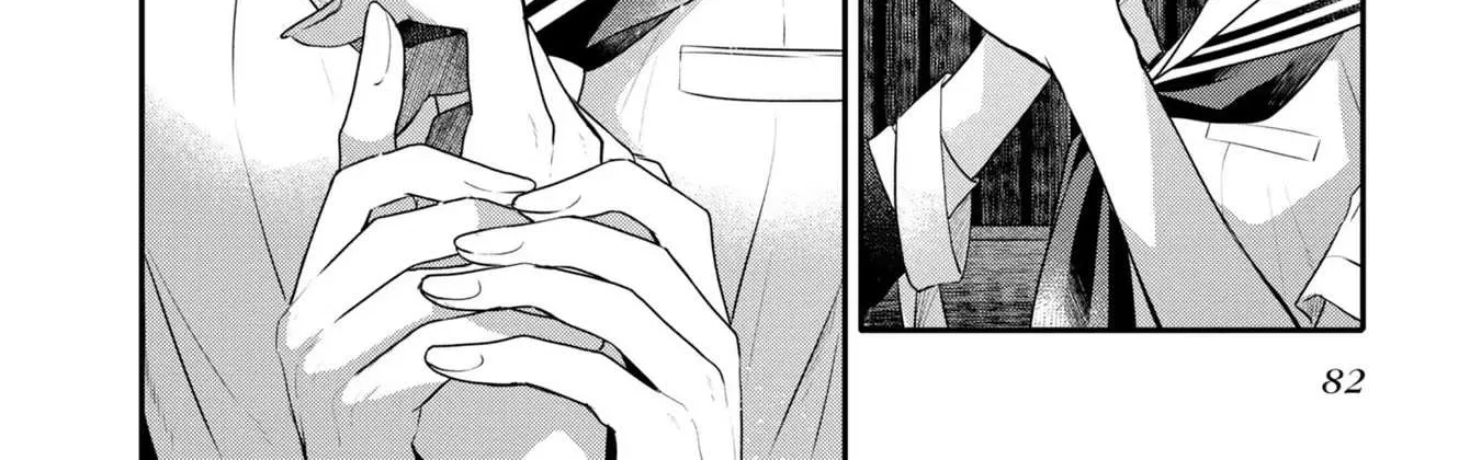 A Monster Wants to Eat Me Chapter 20 page 64 - 
