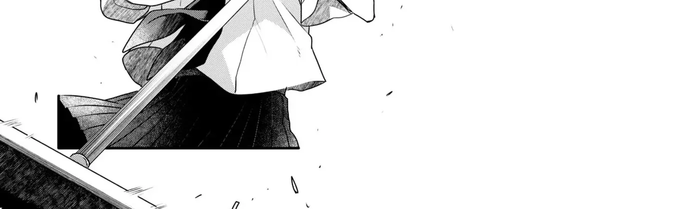 A Monster Wants to Eat Me Chapter 20 page 70 - 