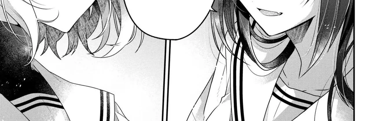 A Monster Wants to Eat Me Chapter 21 page 12 - 