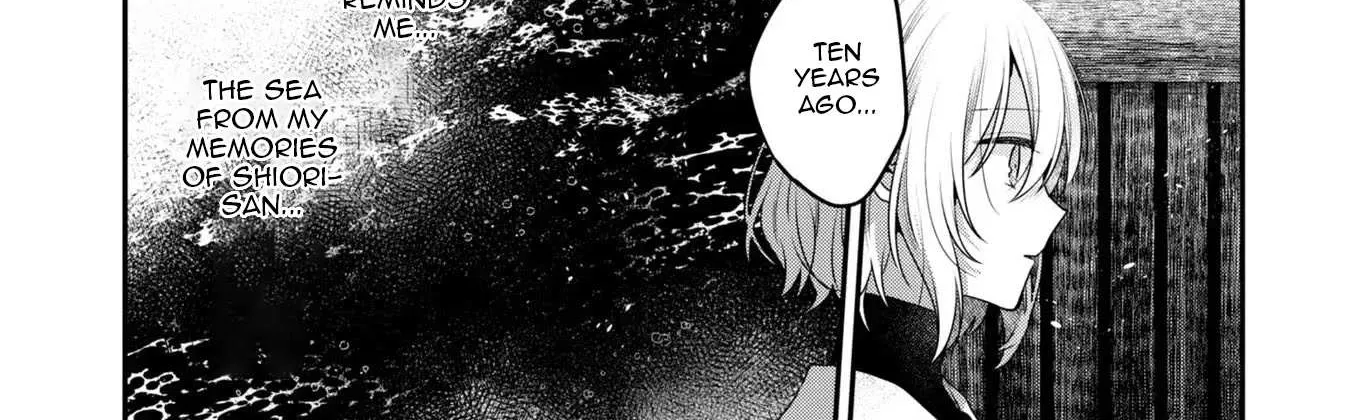 A Monster Wants to Eat Me Chapter 21 page 14 - 