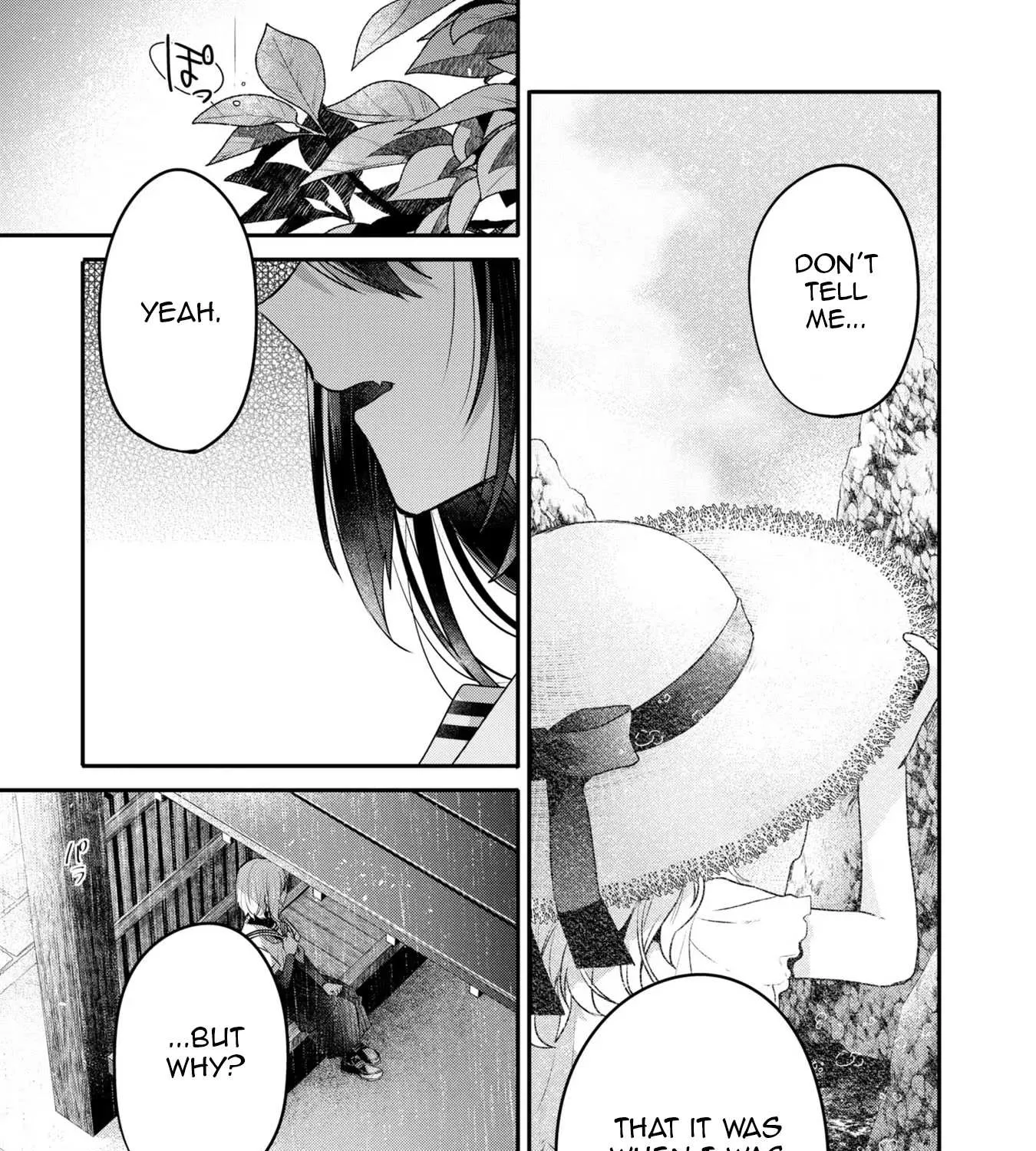 A Monster Wants to Eat Me Chapter 21 page 15 - 