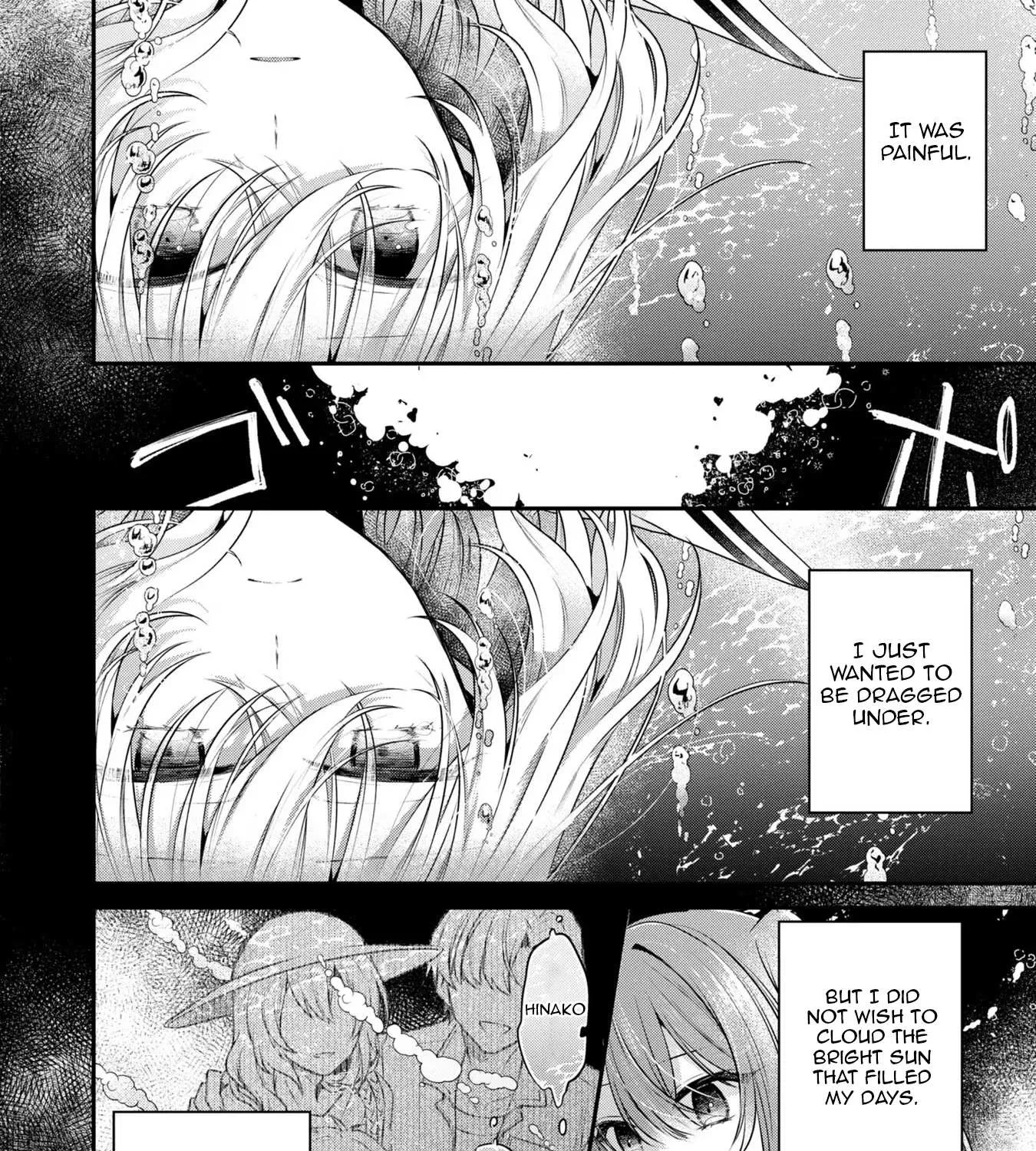 A Monster Wants to Eat Me Chapter 21 page 3 - 
