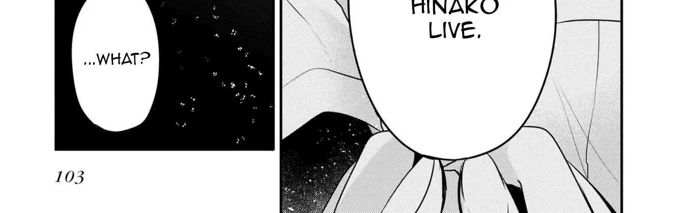 A Monster Wants to Eat Me Chapter 21 page 32 - 
