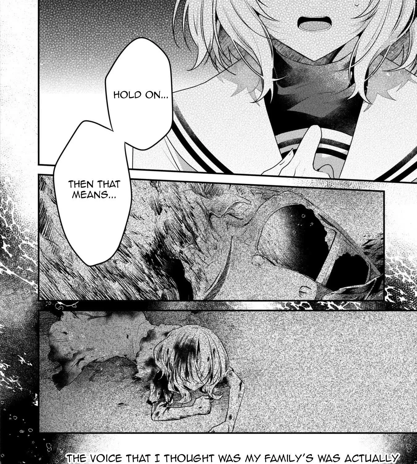 A Monster Wants to Eat Me Chapter 21 page 33 - 
