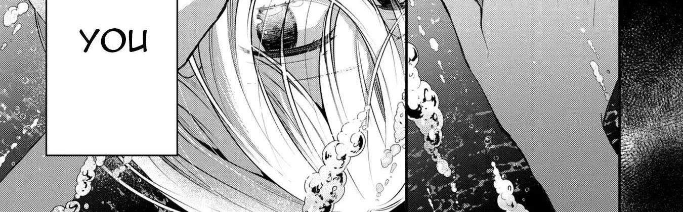 A Monster Wants to Eat Me Chapter 21 page 6 - 
