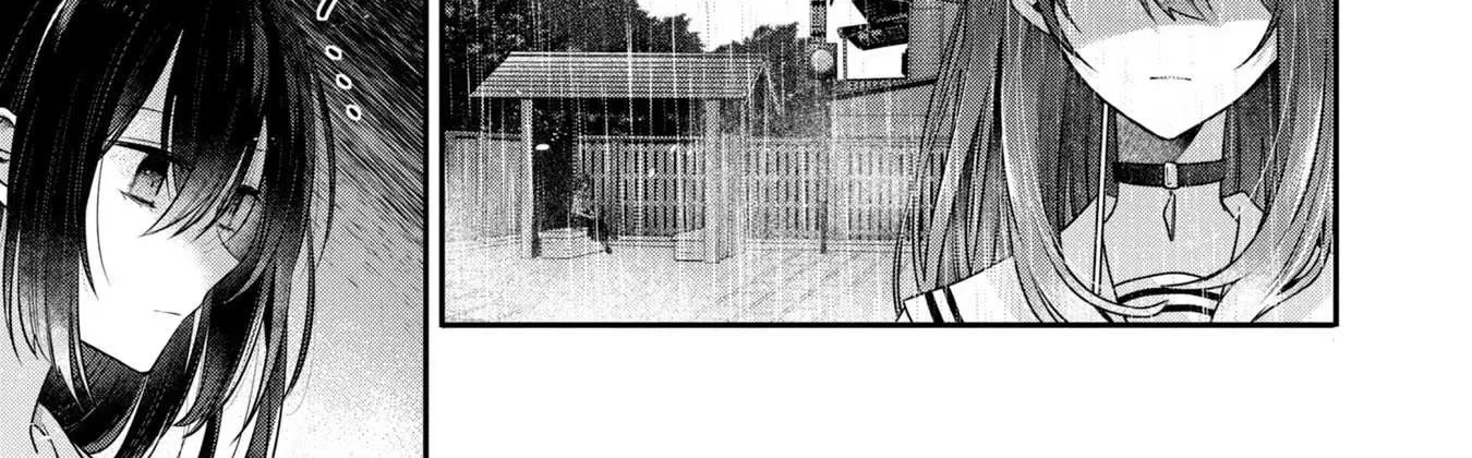A Monster Wants to Eat Me Chapter 21 page 52 - 
