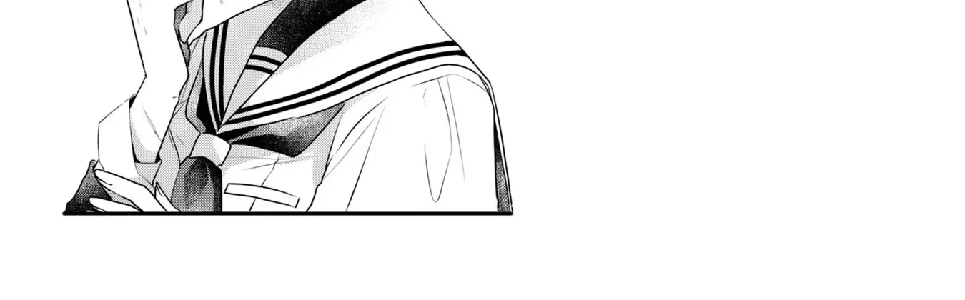 A Monster Wants to Eat Me Chapter 21 page 60 - 