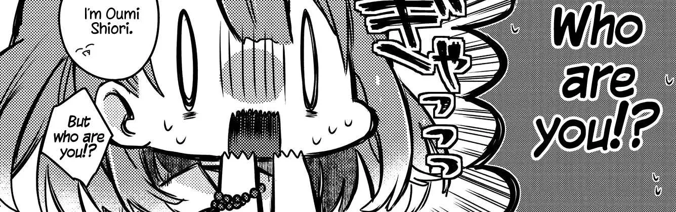 A Monster Wants to Eat Me Chapter 3.1 page 4 - 
