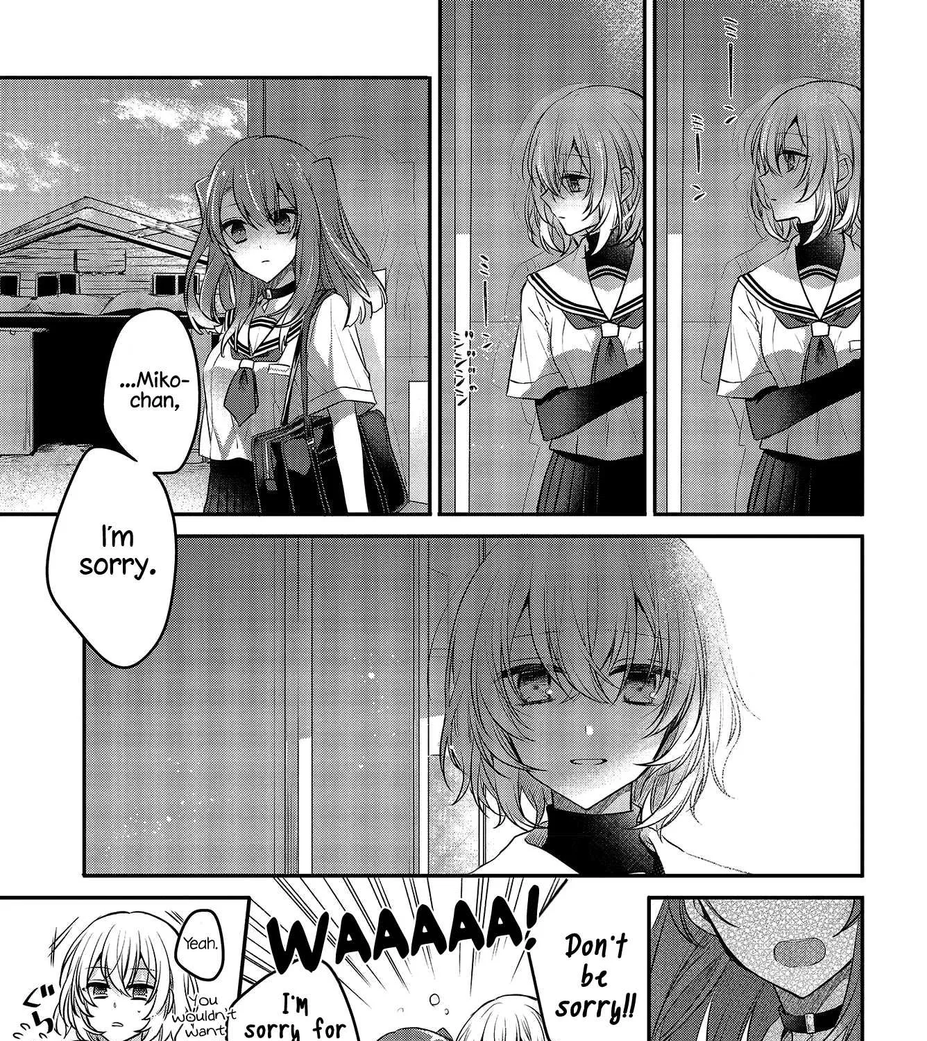 A Monster Wants to Eat Me Chapter 3.1 page 41 - 