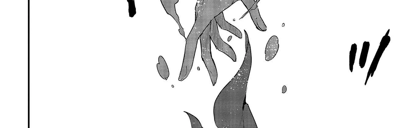 A Monster Wants to Eat Me Chapter 3.1 page 52 - 