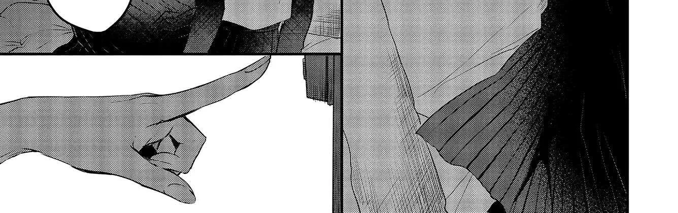 A Monster Wants to Eat Me Chapter 3.1 page 54 - 