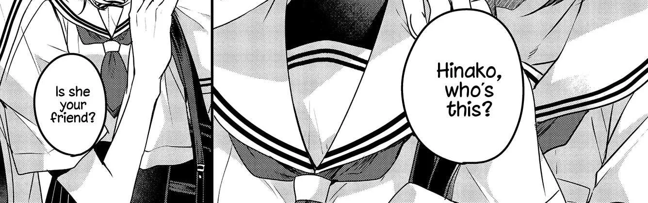 A Monster Wants to Eat Me Chapter 3.1 page 10 - 
