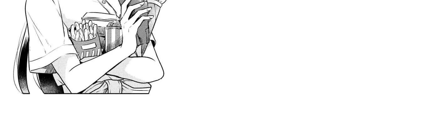 A Monster Wants to Eat Me Chapter 3.2 page 13 - 
