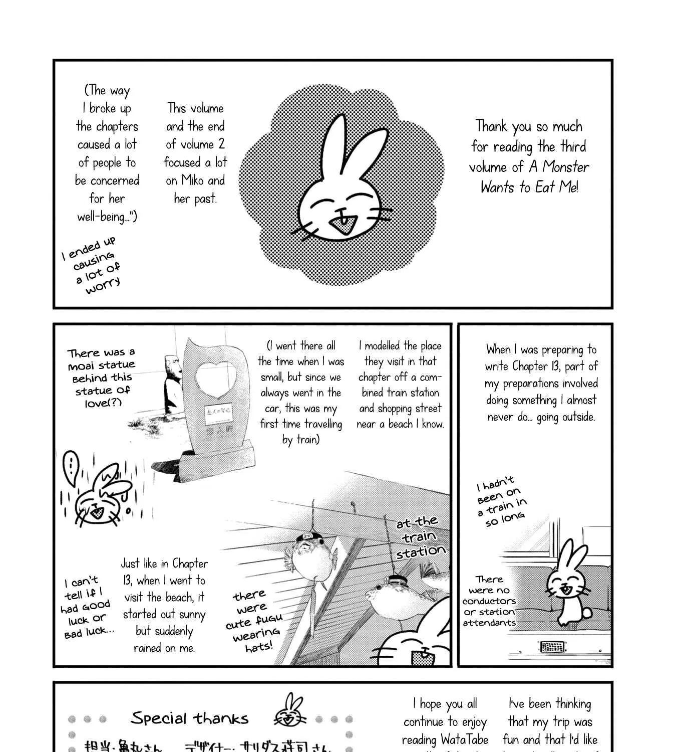 A Monster Wants to Eat Me Chapter 3.2 page 41 - 
