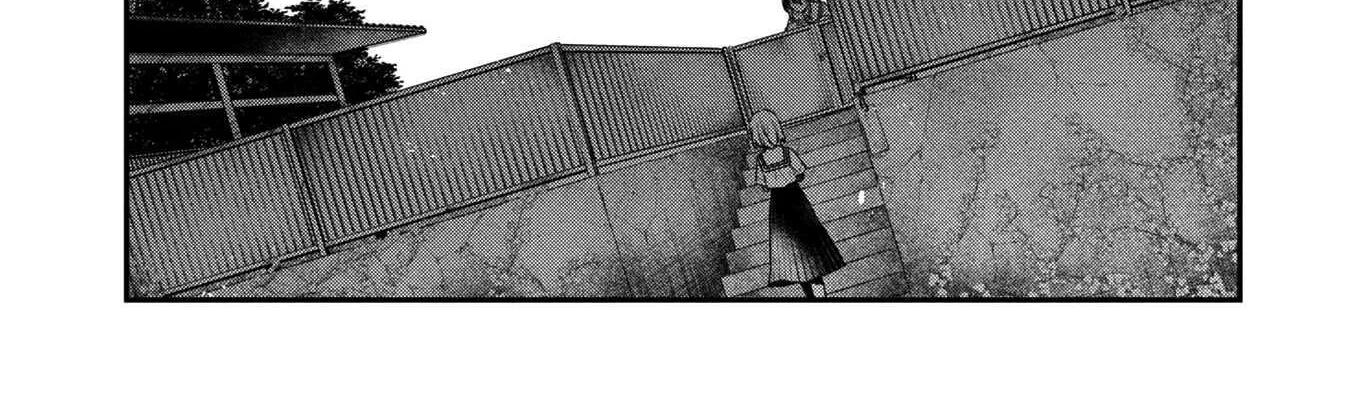 A Monster Wants to Eat Me Chapter 3.2 page 46 - 