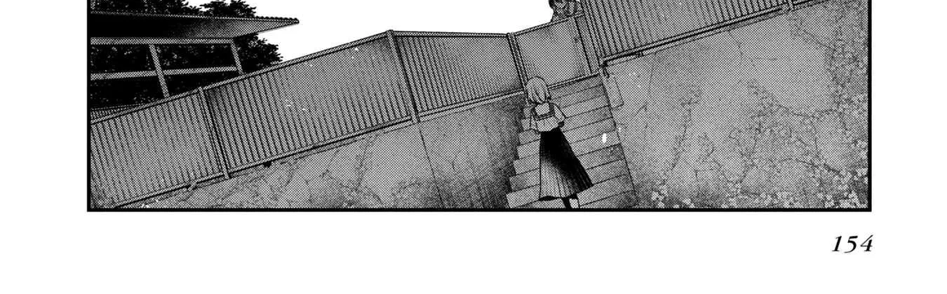 A Monster Wants to Eat Me Chapter 3.3 page 31 - 