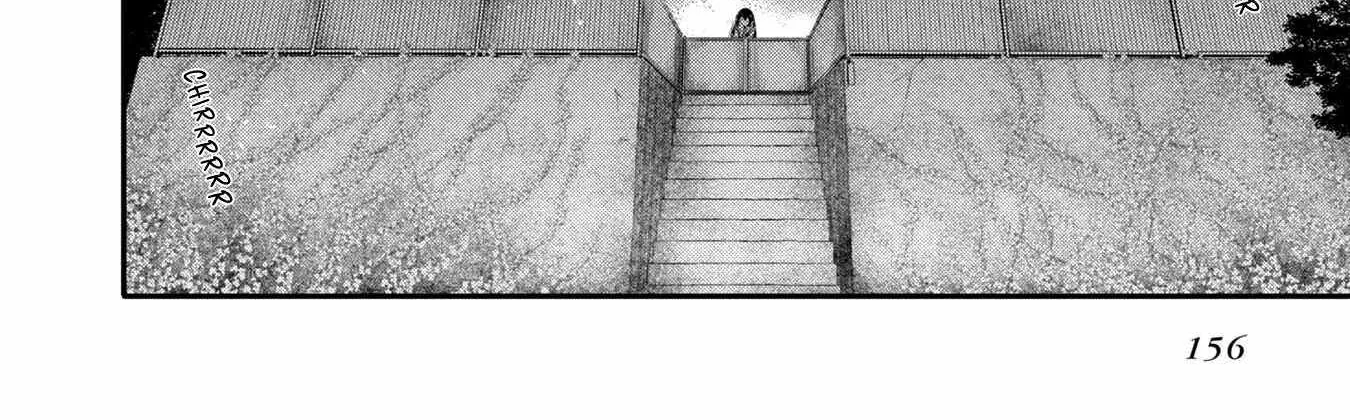 A Monster Wants to Eat Me Chapter 3.3 page 35 - 