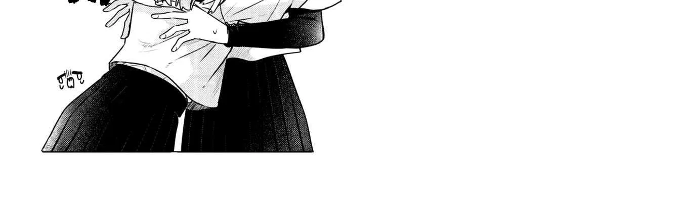 A Monster Wants to Eat Me Chapter 3.3 page 7 - 
