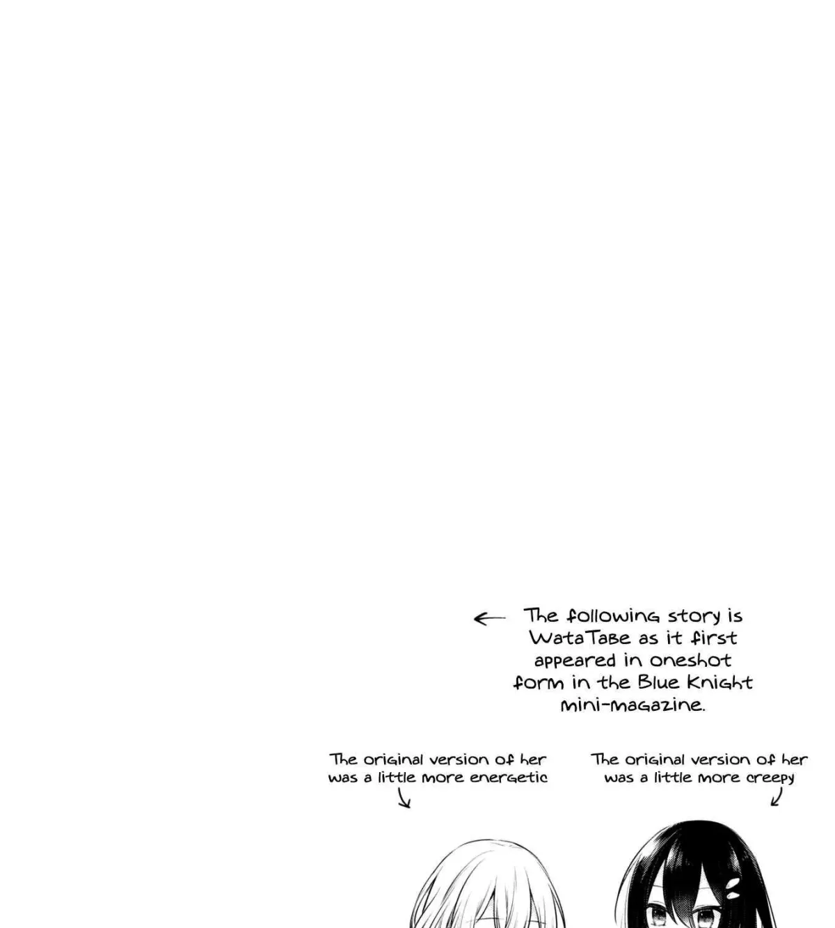 A Monster Wants to Eat Me Chapter 3.5 page 14 - 