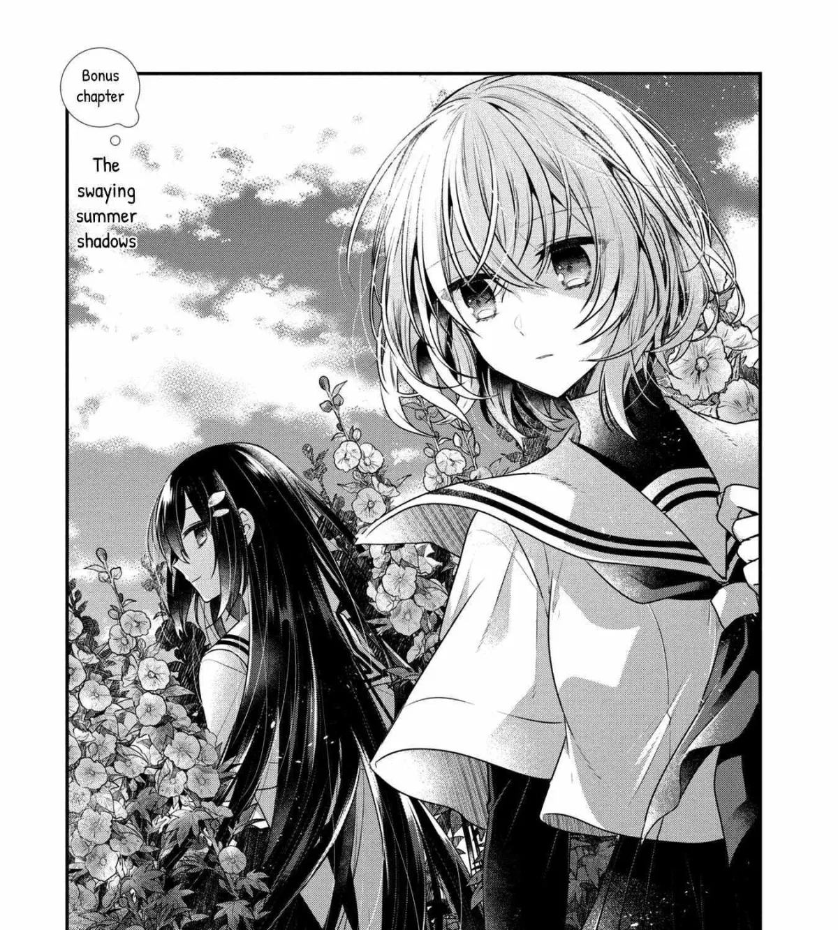 A Monster Wants to Eat Me Chapter 3.5 page 16 - 