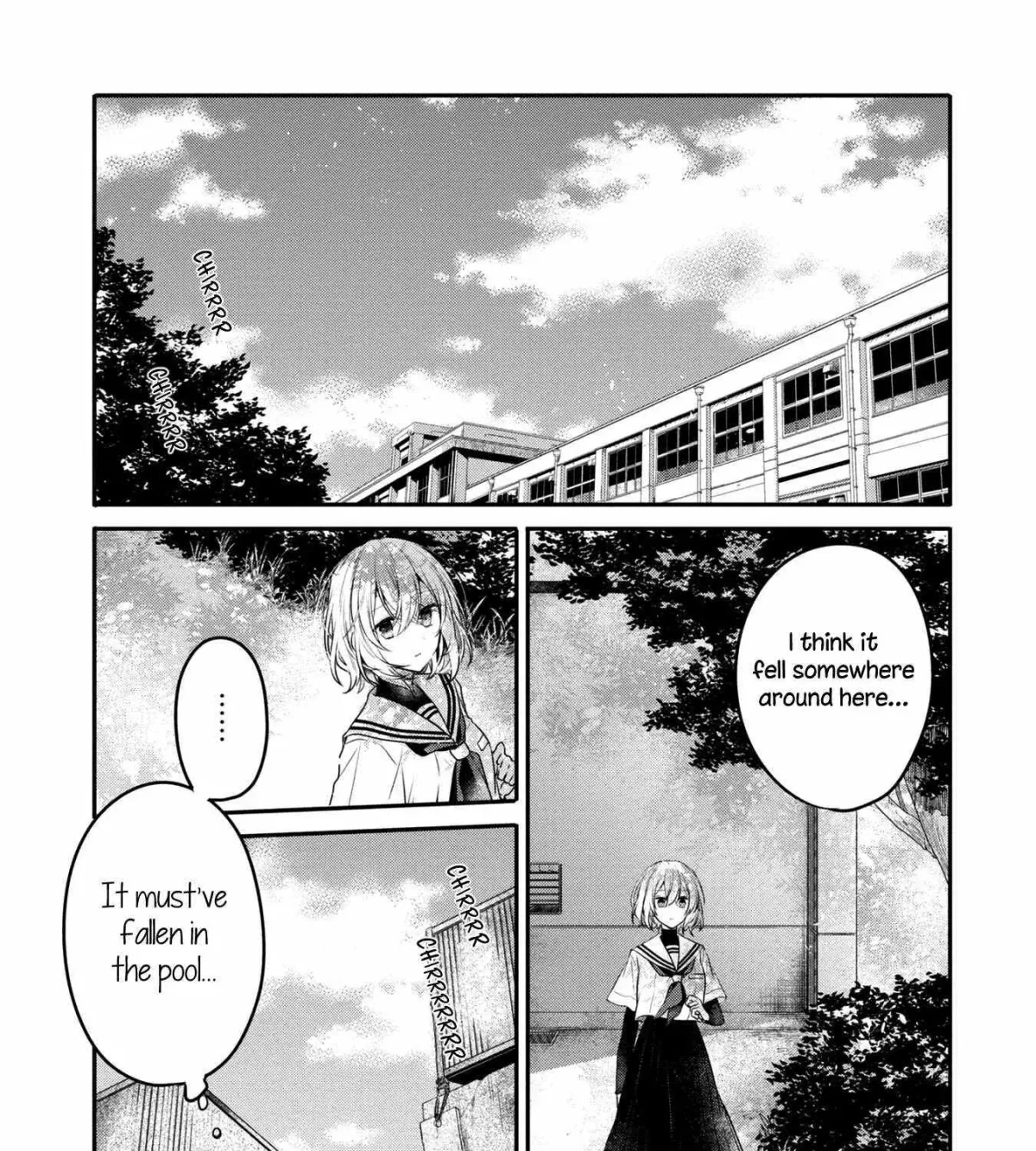 A Monster Wants to Eat Me Chapter 3.5 page 22 - 