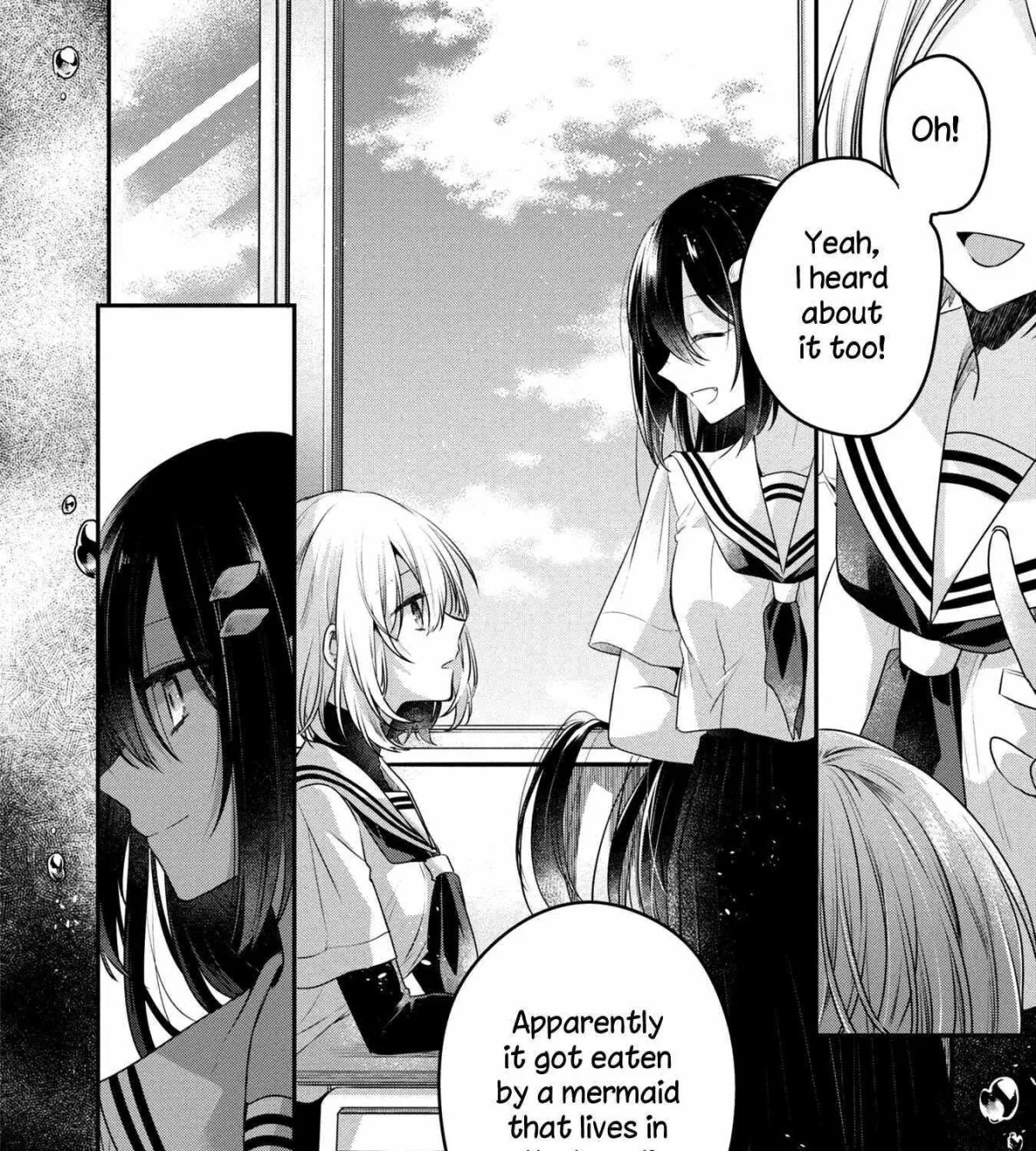 A Monster Wants to Eat Me Chapter 3.5 page 39 - 