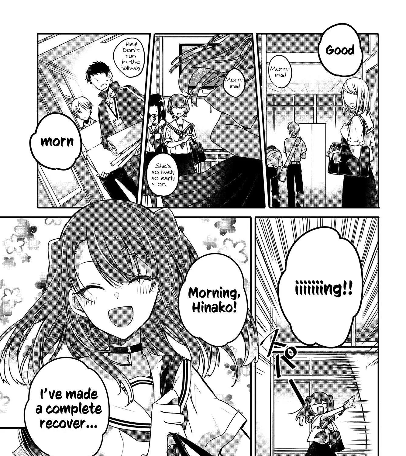 A Monster Wants to Eat Me Chapter 3 page 1 - 
