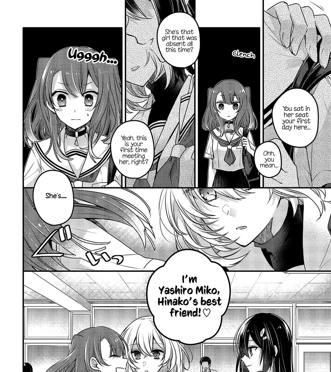A Monster Wants to Eat Me Chapter 3 page 11 - 