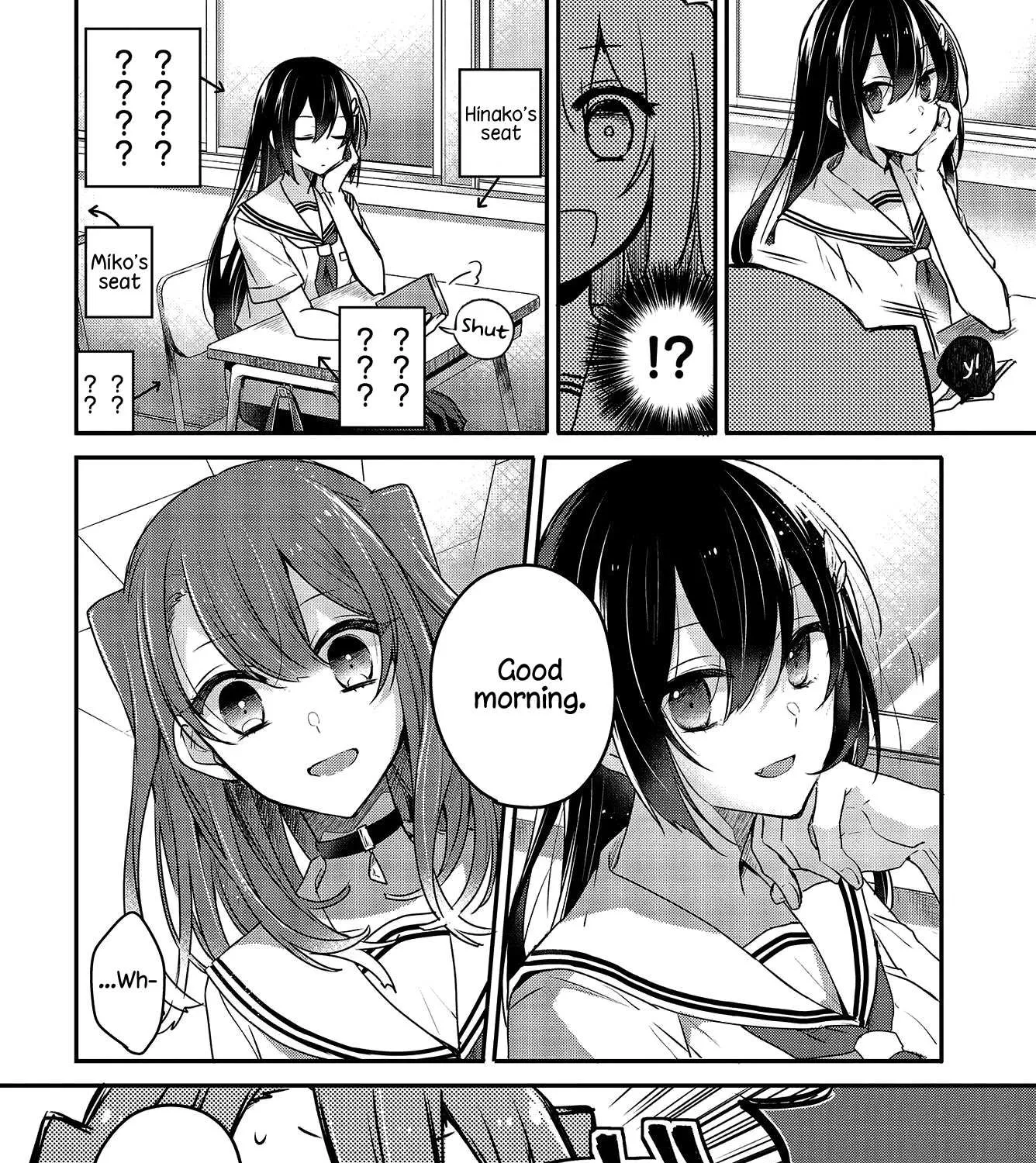 A Monster Wants to Eat Me Chapter 3 page 3 - 