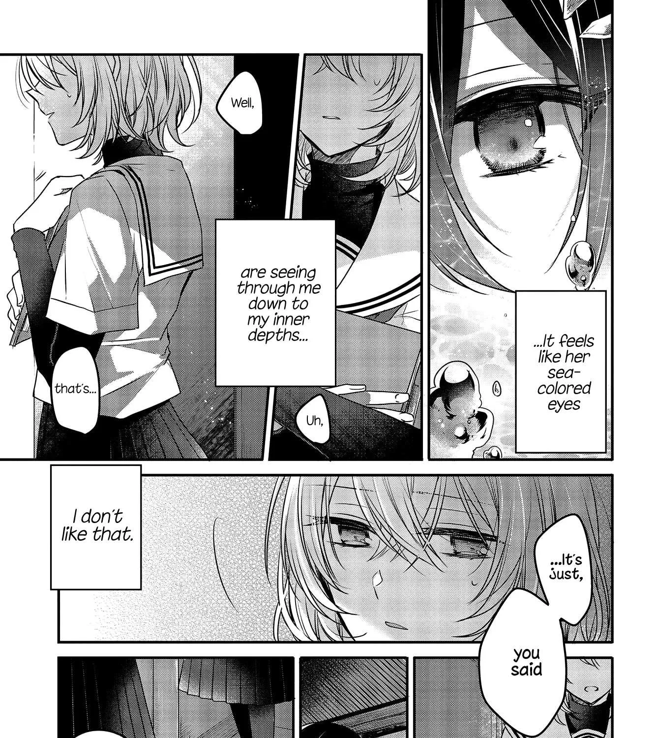 A Monster Wants to Eat Me Chapter 3 page 25 - 