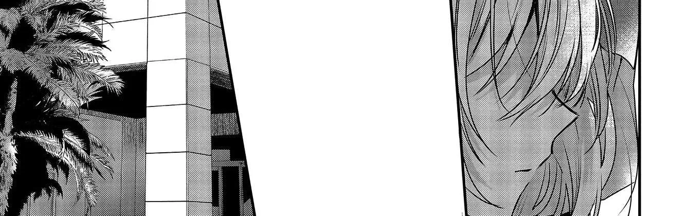 A Monster Wants to Eat Me Chapter 3 page 30 - 