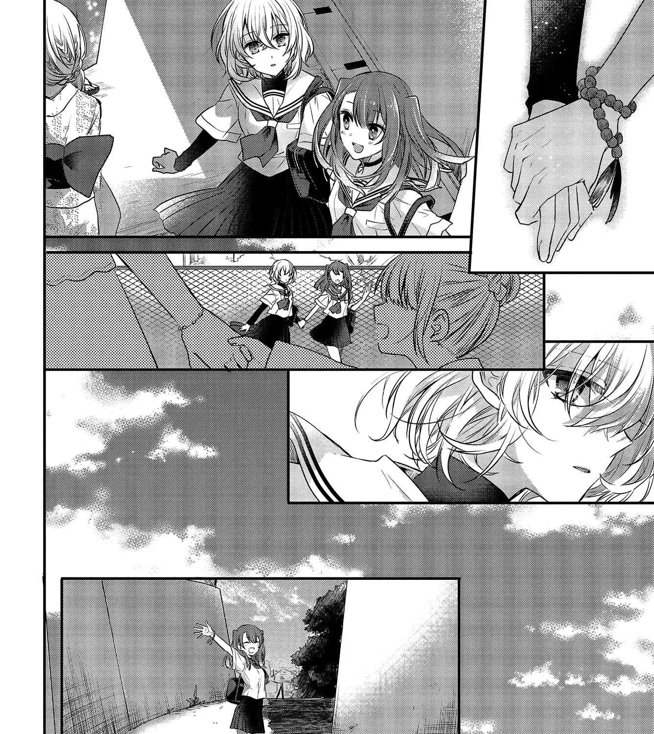 A Monster Wants to Eat Me Chapter 3 page 43 - 