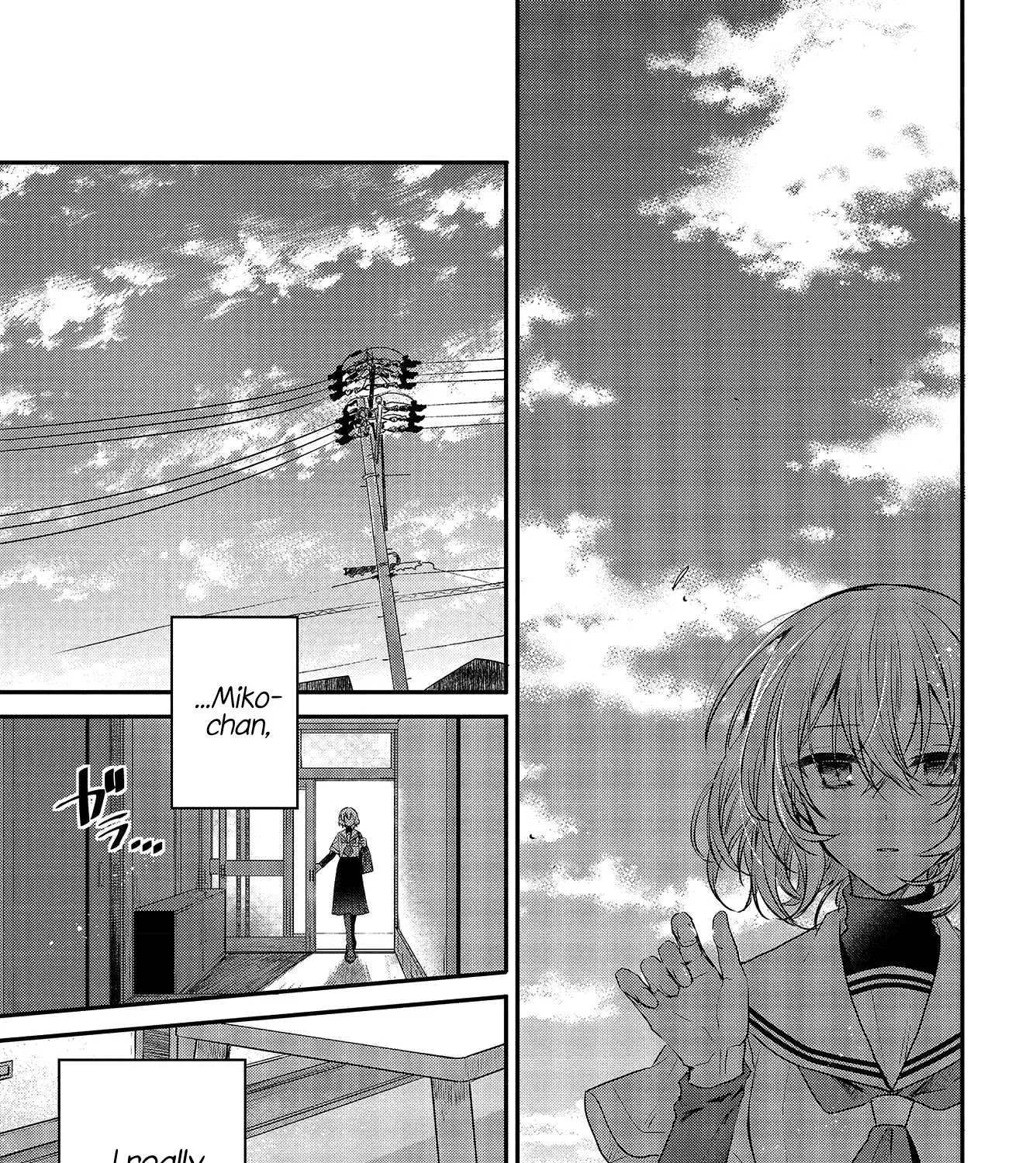 A Monster Wants to Eat Me Chapter 3 page 45 - 