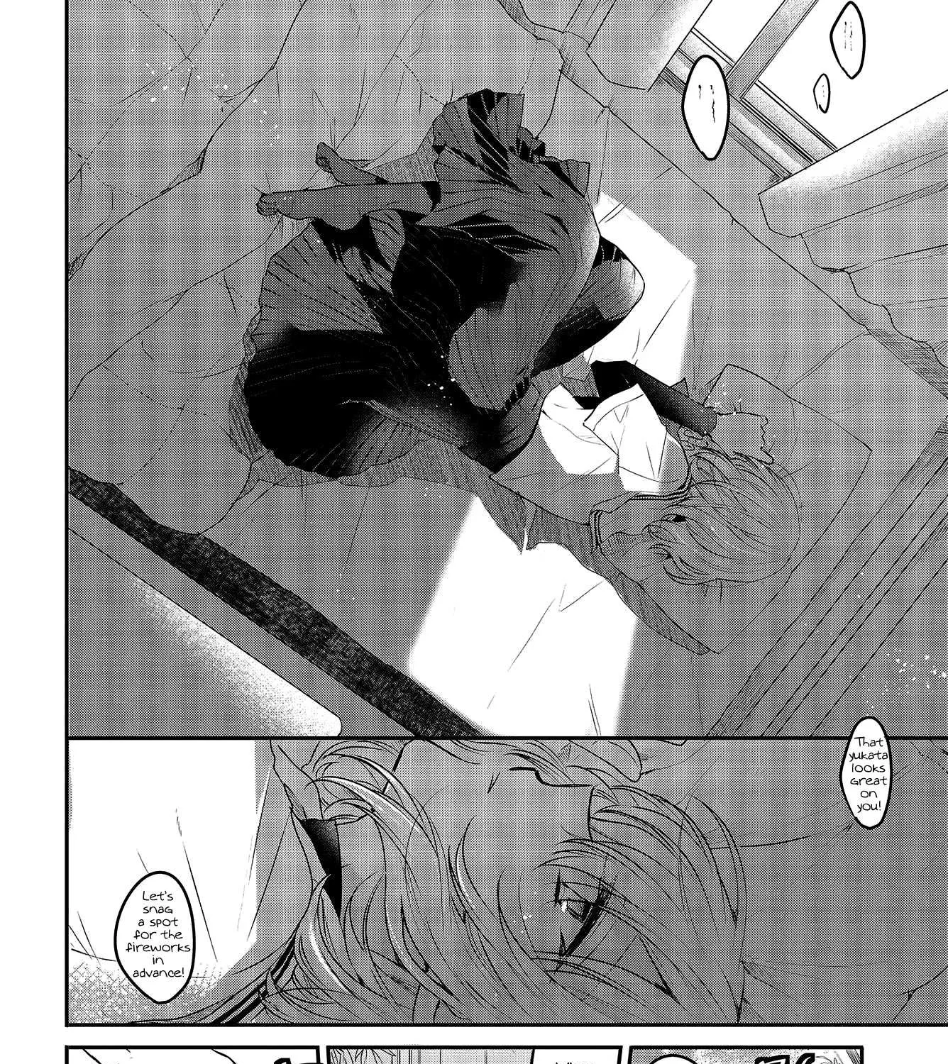 A Monster Wants to Eat Me Chapter 3 page 47 - 