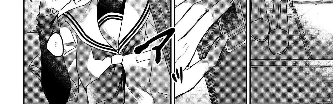 A Monster Wants to Eat Me Chapter 3 page 56 - 
