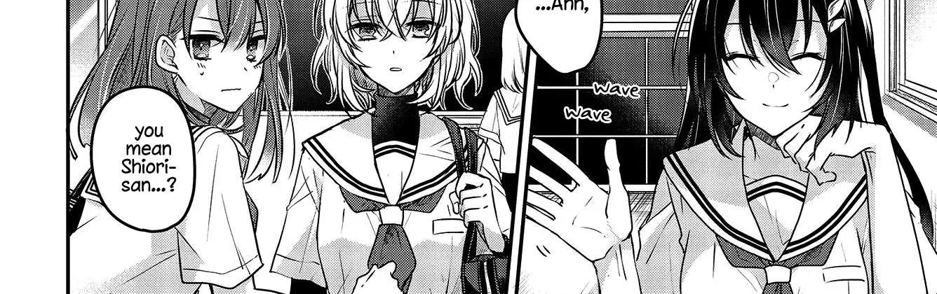 A Monster Wants to Eat Me Chapter 3 page 8 - 