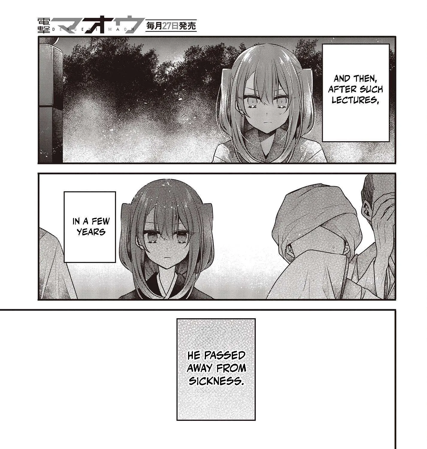 A Monster Wants to Eat Me Chapter 33.5 page 23 - 