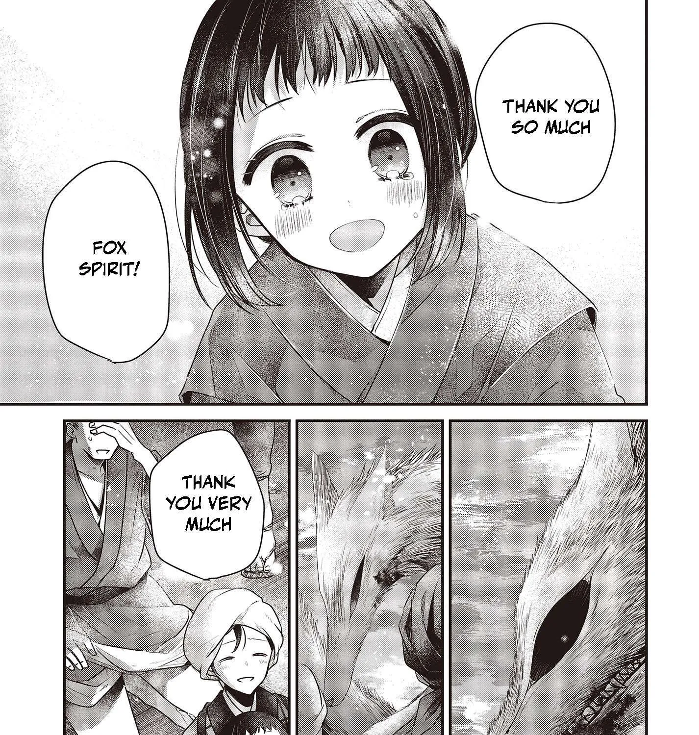 A Monster Wants to Eat Me Chapter 33.5 page 39 - 