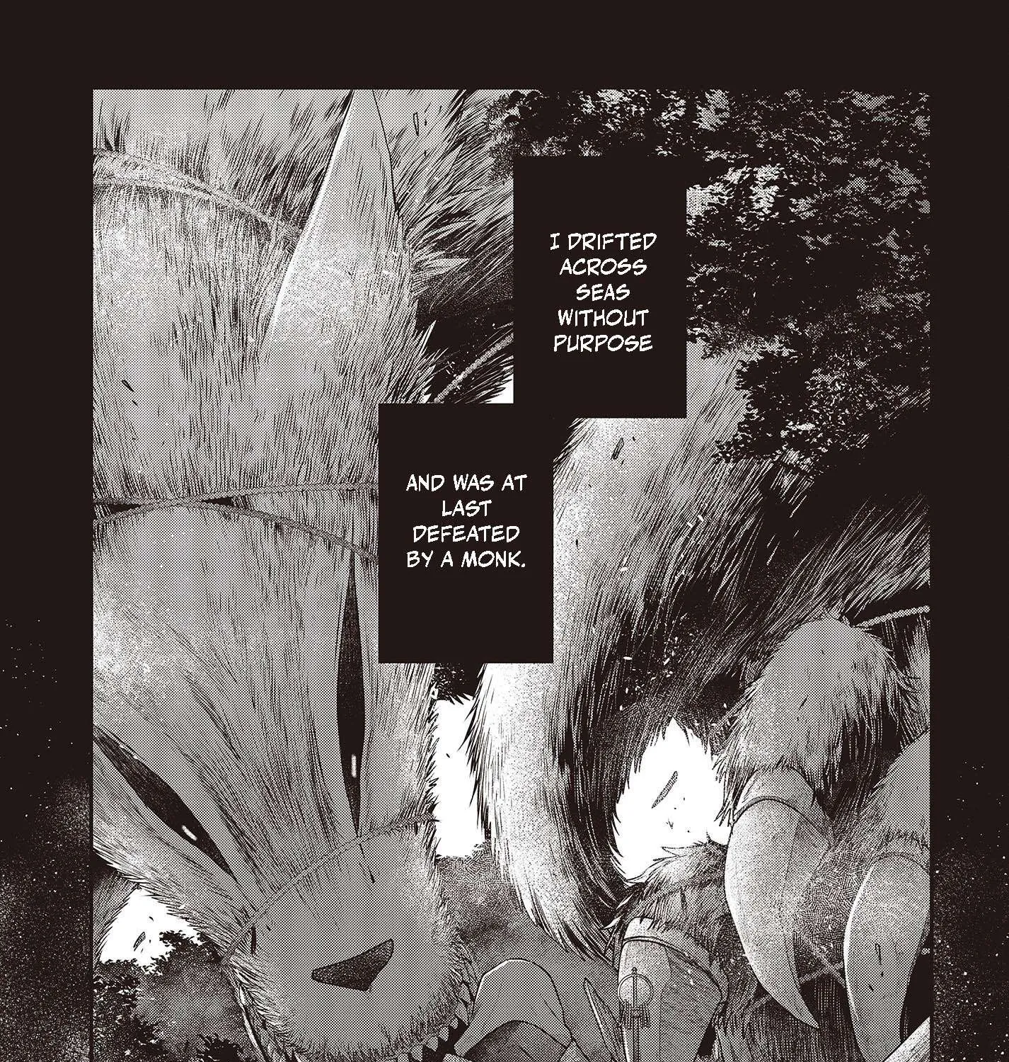 A Monster Wants to Eat Me Chapter 33.5 page 7 - 